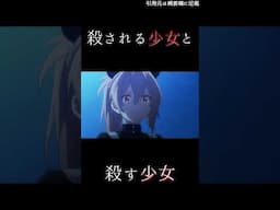 2022年春アニメおすすめ作品を一挙に紹介…！大豊作過ぎて飛ぶぞ…！【盾の勇者、かぐや様、古見さん、SPYFAMILY、式守さん、カッコウの許嫁】#Shorts