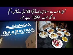 Sasta Tareen Buffet Agaya | 50 Plus Item | Ibn e Bhutta