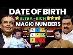 How To Get Rich Using Your Date of Birth - Unlocking the Secrets of Life Through Numbers