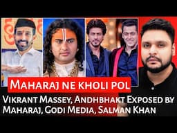 Vikrant Massey | Andhbhakt Exposed by Maharaj | Godi Media | Salman Khan | Mr Reaction Wala