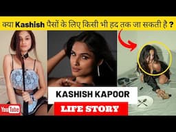 Kashish Kapoor Life Story | Bigg Boss 18 | JIO Cinema