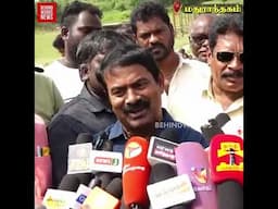 ''நானும் ரஜினியும் சங்கீனா..? எல்லாம் நிகழ்ச்சிலயும் பக்கத்துல இருக்கீங்களே நீங்க சொங்கியா?''