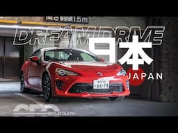 Toyota 86 Dream Drive: Road Trip In Japan By A Filipino Car Enthusiast