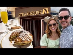 Breakfast at Steakhouse 71 & Magic Kingdom Day!