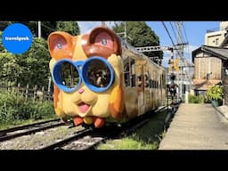 A Bit Scary! Japan's Weird-looking Commuter Train like Catbus | Ikoma Cable