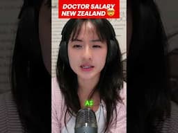 NZ doctor's salary REVEALED... it is fair? 👀 #doctorsalary