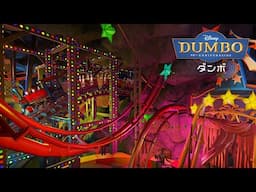 【Disney】プラネットコースター ジェットコースター「ダンボ・ザ・ライド」 / "Dumbo The Ride" Roller coaster at Planet Coaster