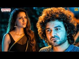 DJ Tillu Movie | South Movie Scenes | Siddhu, Neha Shetty | Aditya Movies