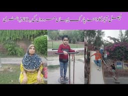 Only Ladies Park In Faisalabad | Womens Park Ata Park Shazia Khurram Vlog