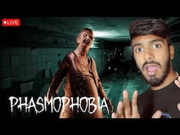 Ghost Hunting With Friends (தமிழ்) Phasmophobia  - Black FOX