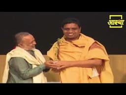 विश्व शान्ति (World Peace) के लिए भारतीय दर्शनों की भूमिका, एक दिवसीय गोष्ठी || Acharya Balkrishna