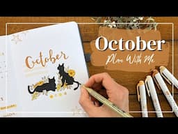 PLAN WITH ME!🍂 | October Bullet Journal Set Up | Autumn Cat Theme!