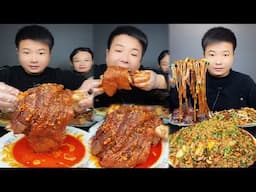 Wonderful Mukbang | Eating Braised Pork Elbow And Other foods | Chinese food