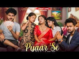 Pappa Beti ke Sath Eaisa Kyu Kiya Part-2 ? TereBina| Kali Beti Ka Sad Family Love Story | Great Love