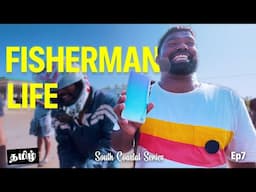 I became a FISHERMAN for a day! 🤯 Amazing Thengapattanam Harbour Ep7 @VigneshPT