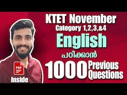 KTET ENGLISH പഠിക്കാൻ 1000 ചോദ്യങ്ങൾ/ 1000 PREVIOUS QUESTIONS FOR KTET CATEGORY 1,2,3&4