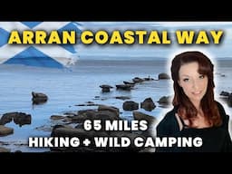 The isle of Arran | ARRAN COASTAL WAY | Best hiking trails in Scotland 🏴󠁧󠁢󠁳󠁣󠁴󠁿