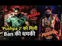 Pushpa 2 For Hurting Hindu Sentiments In Haryana Controversy Over Allu Arjun Maa Kali Avatar