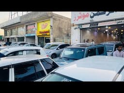 Gujranwala vs Lahore Car Auction low price car bazar in Pakistan November 2024