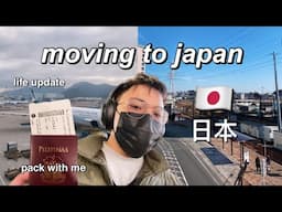 so i moved to japan.... (pack with me, life update & flying to tokyo)