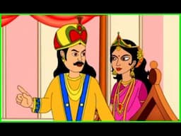 Thakurmar Jhuli | Ke Habe Bar | Bengali Story For Children | Bangla Cartoon | Part 4