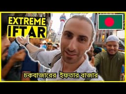 intense IFTAR celebration in Bangladesh (Chawk Bazar)