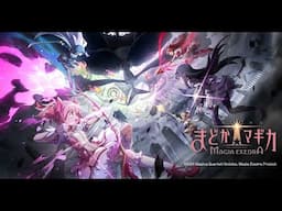 The Next Madoka Game is Revealed! Magia Exedra