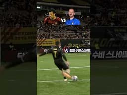 Figo VS Bonucci Shooting Challenge! #nexoniconsmatch