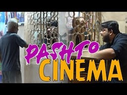 | PASHTO CINEMA | By Nadir Ali | P4 Pakao | 2024