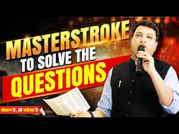 3 Hacks to Solve Questions Faster in 2024🔥|| NV Sir Strategy #nvsir #jee2025 #neet2025