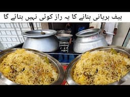 Karachi Style Special Degi Beef Biryani Recipe