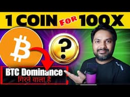 1 COIN for 100X Growth 🚀 | Bitcoin latest Price Analysis Today |