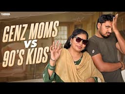 Genz Moms Vs 90's Kids || Akhil Jackson Vines || Tamada Media