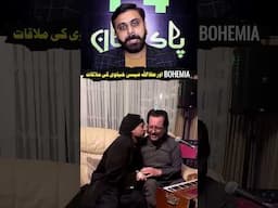 Bohemia Met Ataullah Esa Khelvi