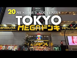 BEST 20 MUST BUY SOUVENIRS IN TOKYO, JAPAN | DonQuijote, Pokémon Center,SANRIO STORE etc