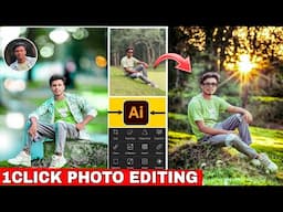 Phone se photo shoot Face smooth photo editing || best one click photo editing app 2024