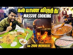 கல்யாண பந்தி Mutton Biryani விருந்து 🔥 Grand Wedding Feast Vlog !!