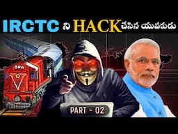 Part - 02 | Untold Story Of 18 Years Old Indian Hacker | Voice Of Telugu - Ethical Hacking