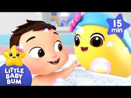 Bubbly Baby Bathtime! 🛁💦| KARAOKE! | Sing Along With Me! | Kids Songs