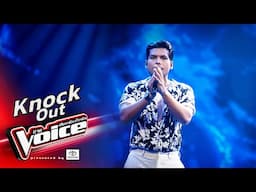 ออมสิน - รักคงยังไม่พอ - Knock Out - The Voice Thailand 2024 - 17 Nov 2024