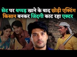 'Diya Aur Baati Hum' actor Anas Rashid after 7 Years Living as a Farmer in Village