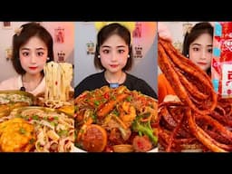 Spicy food Asmr mukbang: 먹방 A Flavor Explosion | Eating a lot of delicacies Spicy Chinese Food