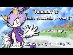 Meeting Blaze the Cat!: Blaze ASMR Roleplay [F4A][Sonic the Hedgehog]