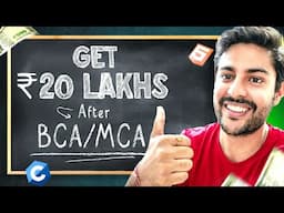 Fastest way to get jobs after BCA/MCA🚀 | BCA/MCA jobs and placement