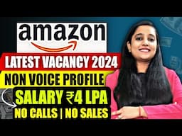 Amazon Urgent Hiring 2024 | Amazon Job Vacancy 2024 | Non Voice | Amazon Recruitment 2024 | Mnc Jobs