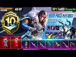 A10 FREE ROYAL PASS 1 TO 100 REWARDS IN BGMI | BGMI NEXT BONUS PASS | A10 RP FREE UPGRADE GUN