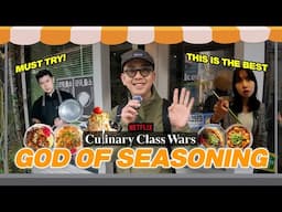 Restaurant recommended by Matfia? Meet God of Seasoning #CulinaryClassWars