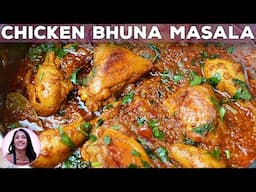 The ONLY Spicy CHICKEN BHUNA Curry YOU'LL EVER NEED!!!