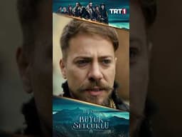 Kurdun Balası Kurt Olur #uyanışbüyükselçuklu #trt #alparslan #shorts @trt1