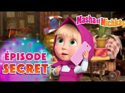 Masha et Michka 🚕🐺 Épisode Secret 🤭☎️ Masha and the Bear